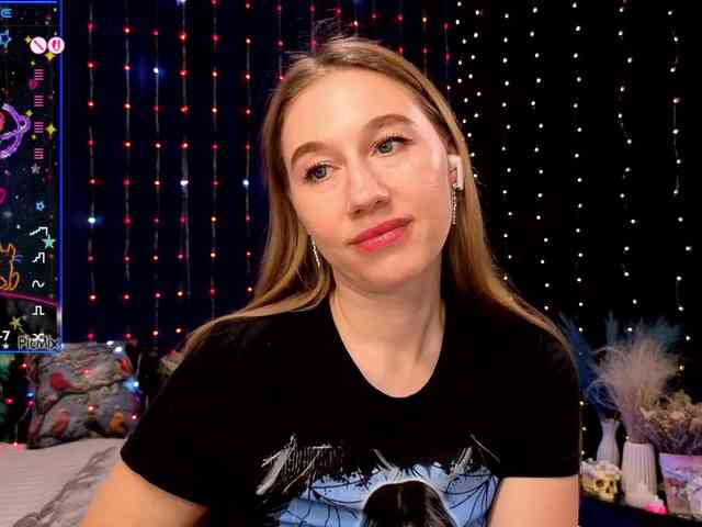 kiskaWEDNESDAY webcam