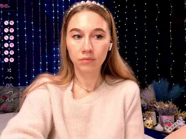 kiskaWEDNESDAY webcam