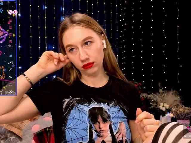 kiskaWEDNESDAY webcam