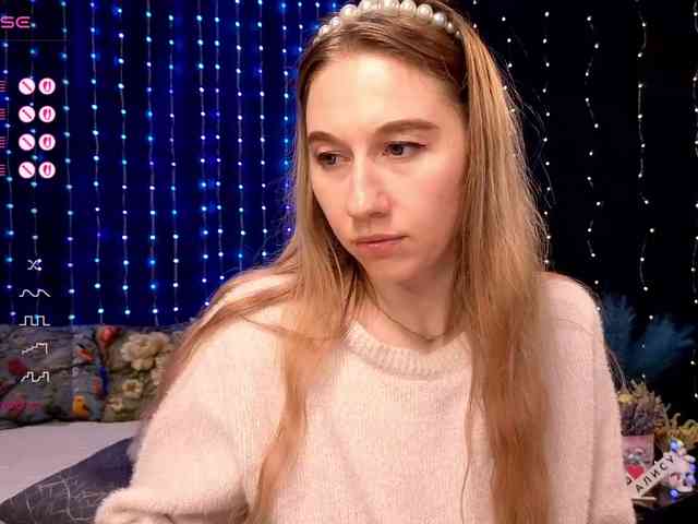 kiskaWEDNESDAY webcam
