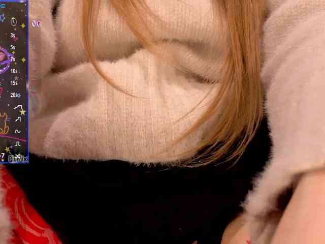 kiskaWEDNESDAY webcam