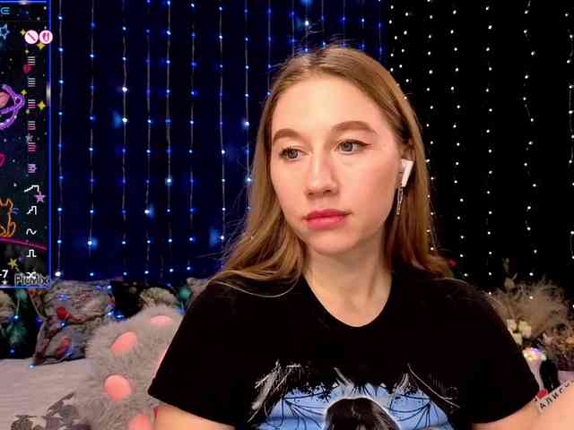 kiskaWEDNESDAY webcam