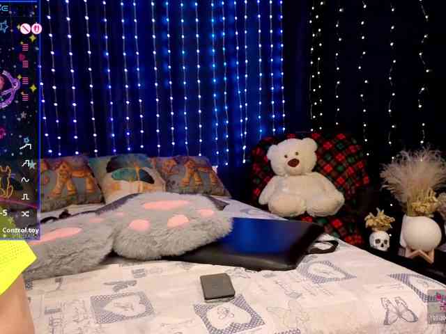 kiskaWEDNESDAY webcam