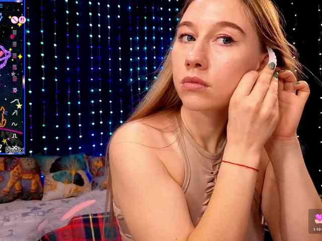 kiskaWEDNESDAY webcam