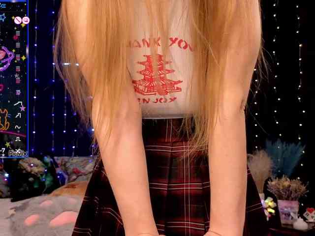 kiskaWEDNESDAY webcam