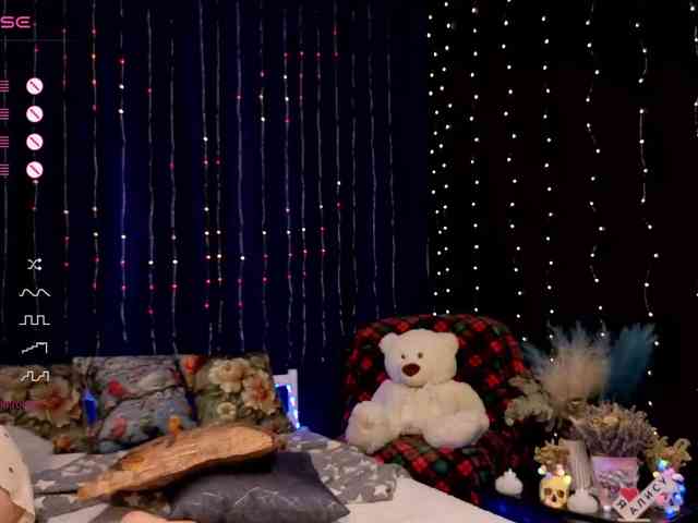 kiskaWEDNESDAY webcam