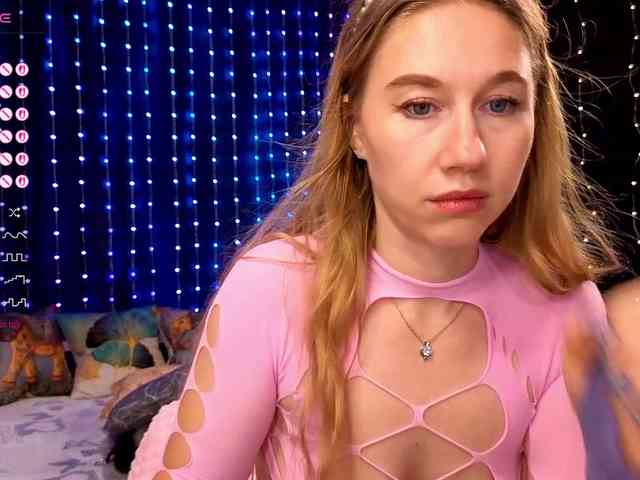 kiskaWEDNESDAY webcam