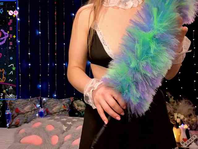 kiskaWEDNESDAY webcam