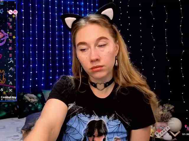 kiskaWEDNESDAY webcam
