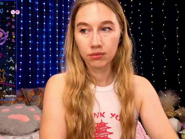 kiskaWEDNESDAY webcam