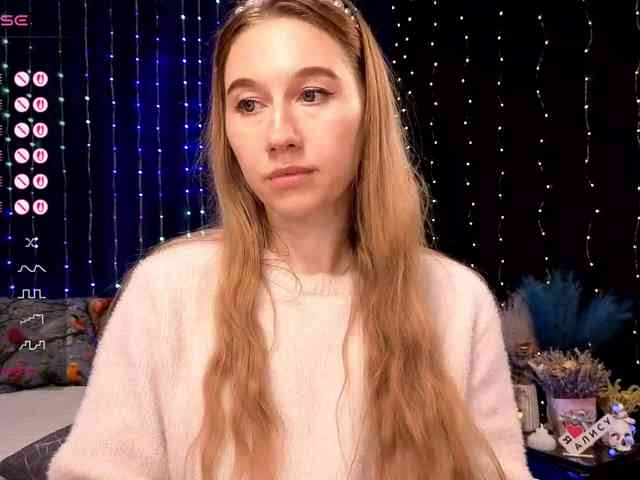 kiskaWEDNESDAY webcam