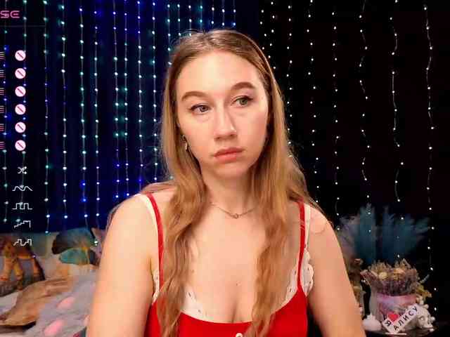 kiskaWEDNESDAY webcam