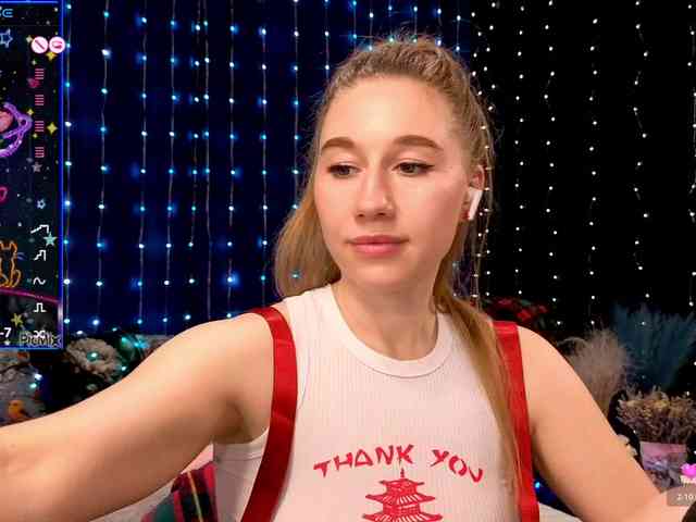 kiskaWEDNESDAY webcam