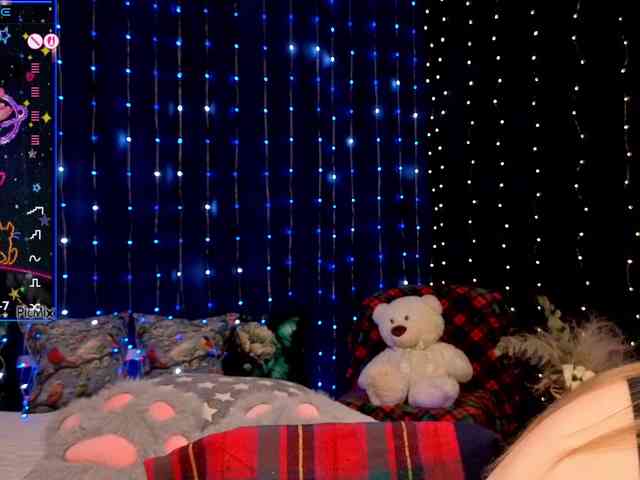 kiskaWEDNESDAY webcam