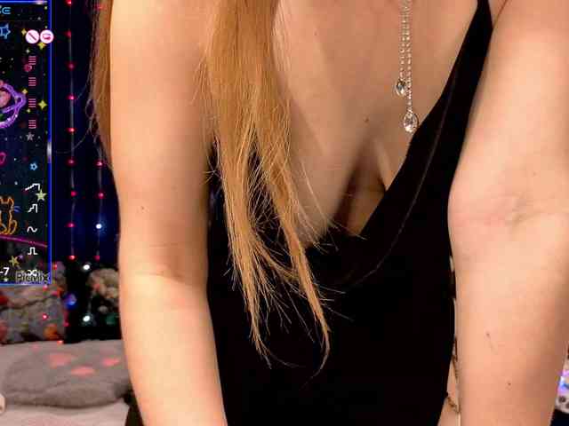 kiskaWEDNESDAY webcam