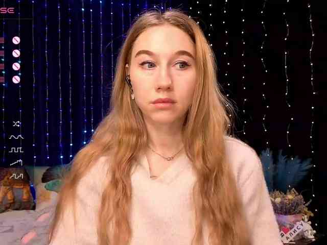 kiskaWEDNESDAY webcam
