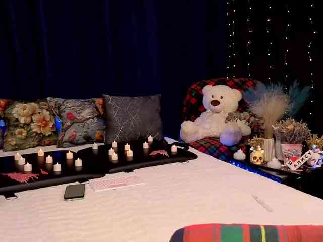 kiskaWEDNESDAY webcam