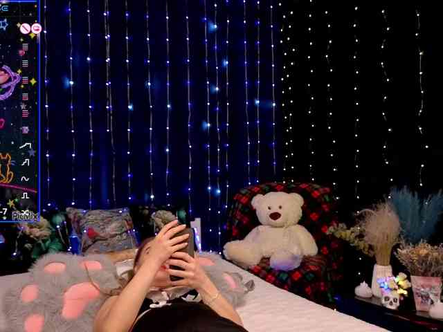 kiskaWEDNESDAY webcam