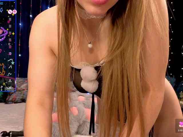 kiskaWEDNESDAY webcam