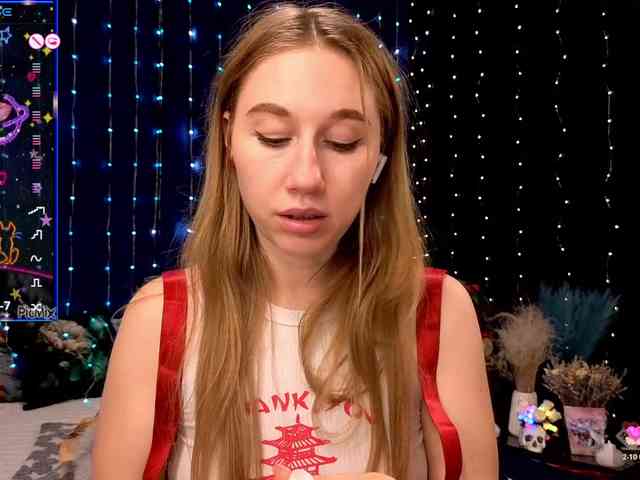 kiskaWEDNESDAY webcam