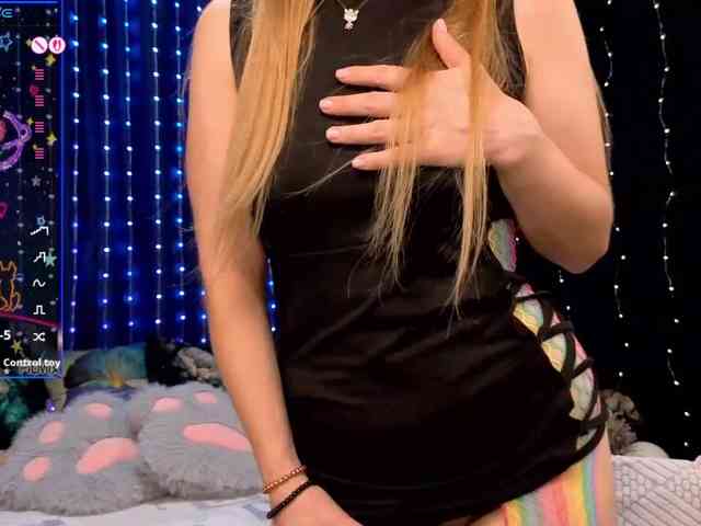 kiskaWEDNESDAY webcam