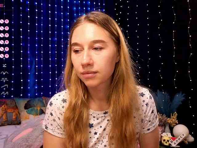 kiskaWEDNESDAY webcam