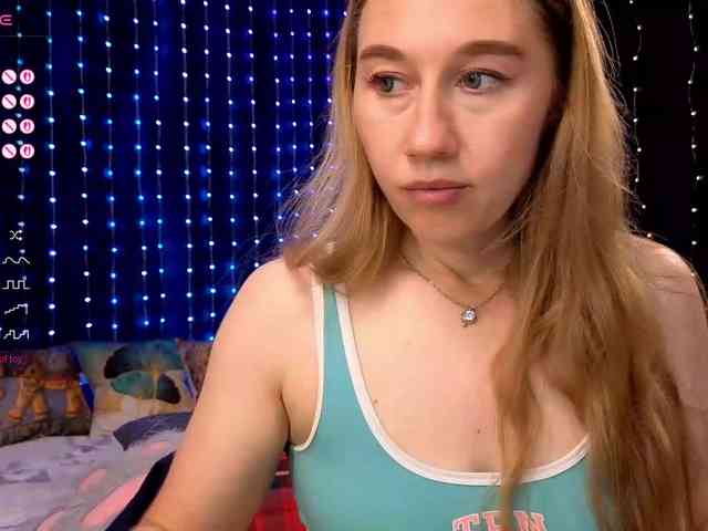 kiskaWEDNESDAY webcam