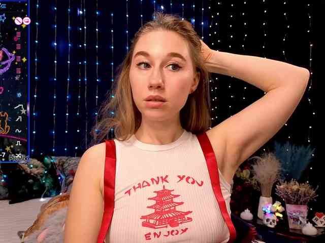 kiskaWEDNESDAY webcam