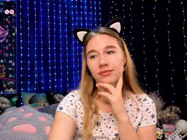 kiskaWEDNESDAY webcam