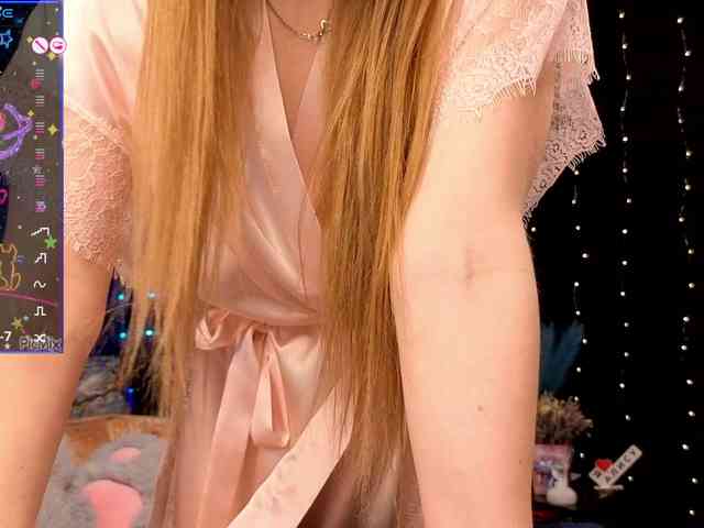 kiskaWEDNESDAY webcam