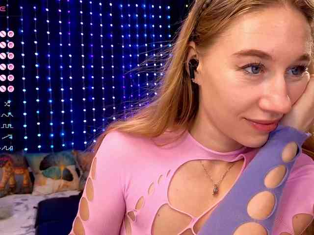 kiskaWEDNESDAY webcam