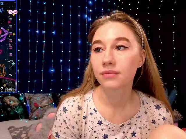 kiskaWEDNESDAY webcam