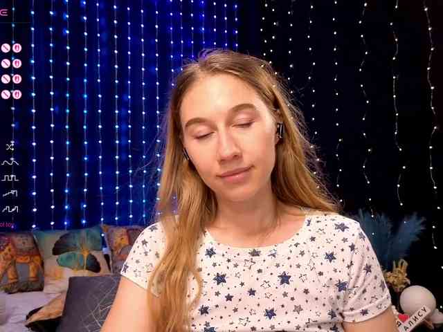 kiskaWEDNESDAY webcam