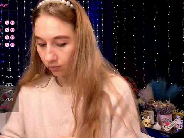 kiskaWEDNESDAY webcam