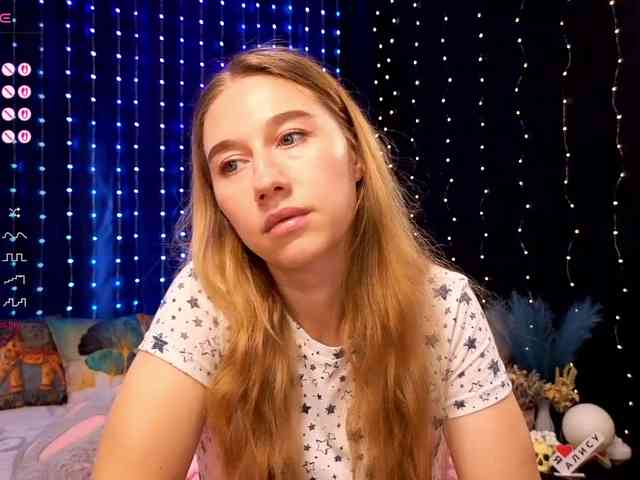 kiskaWEDNESDAY webcam