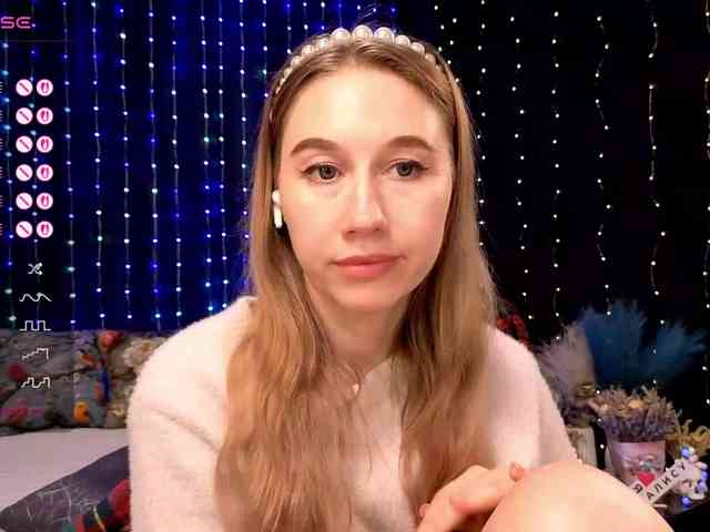 kiskaWEDNESDAY webcam