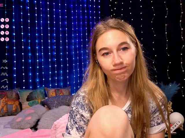 kiskaWEDNESDAY webcam