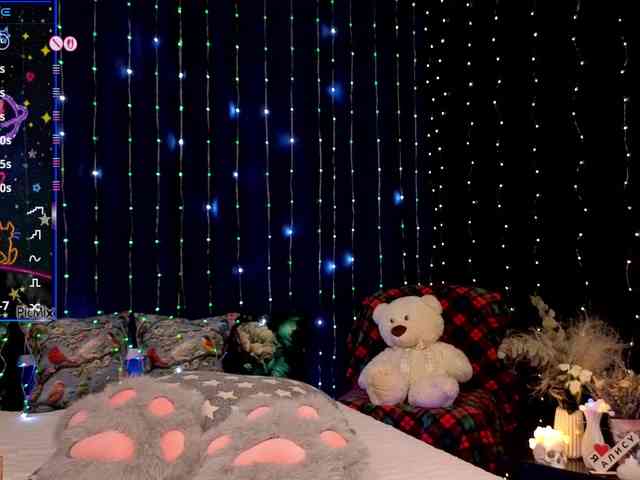 kiskaWEDNESDAY webcam