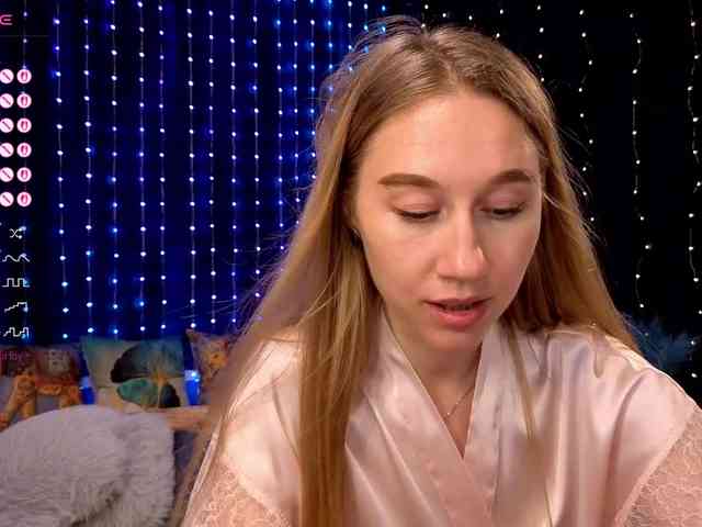 kiskaWEDNESDAY webcam