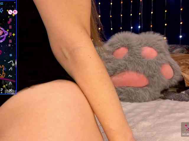 kiskaWEDNESDAY webcam