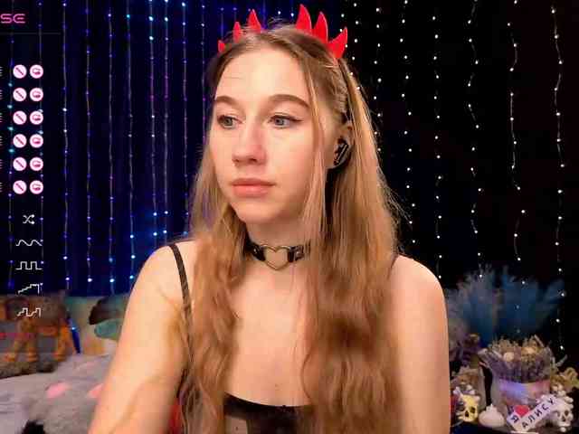 kiskaWEDNESDAY webcam