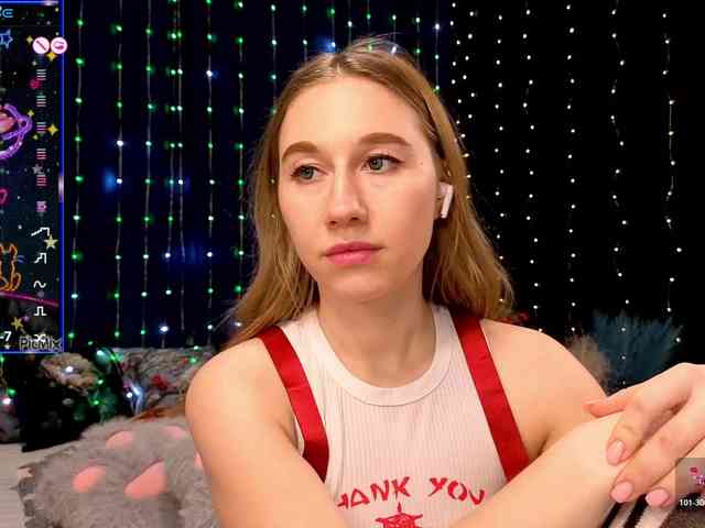 kiskaWEDNESDAY webcam