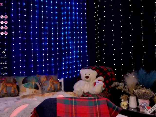 kiskaWEDNESDAY webcam