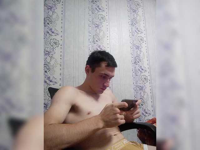 Chuvachok1