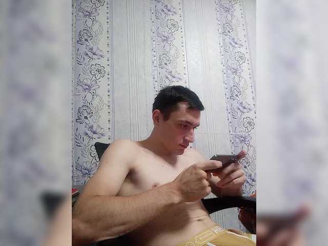 Chuvachok1