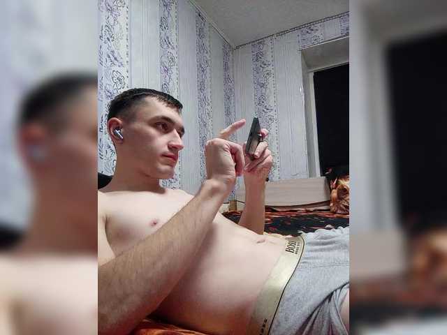 Chuvachok1