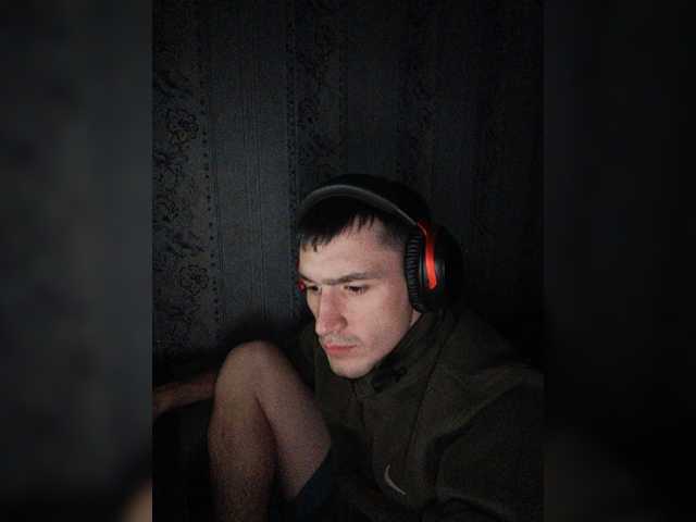 Chuvachok1