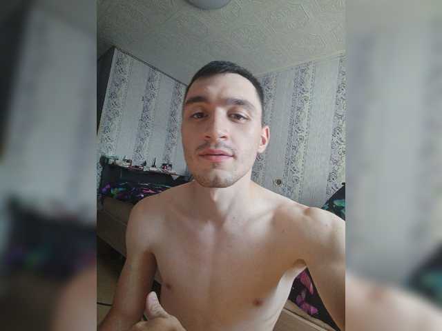 go to chat with Chuvachok1