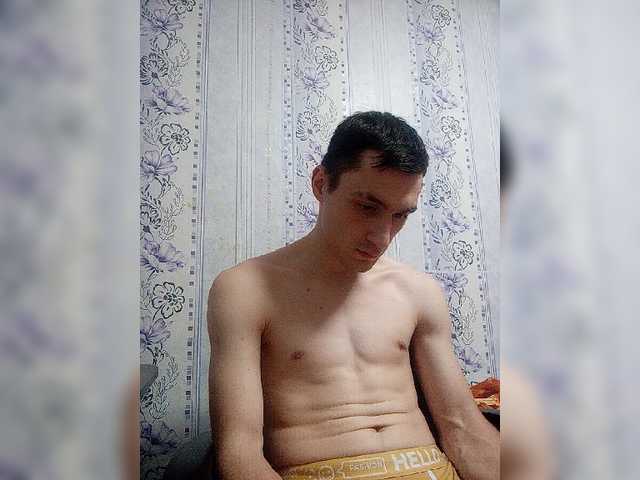 Chuvachok1