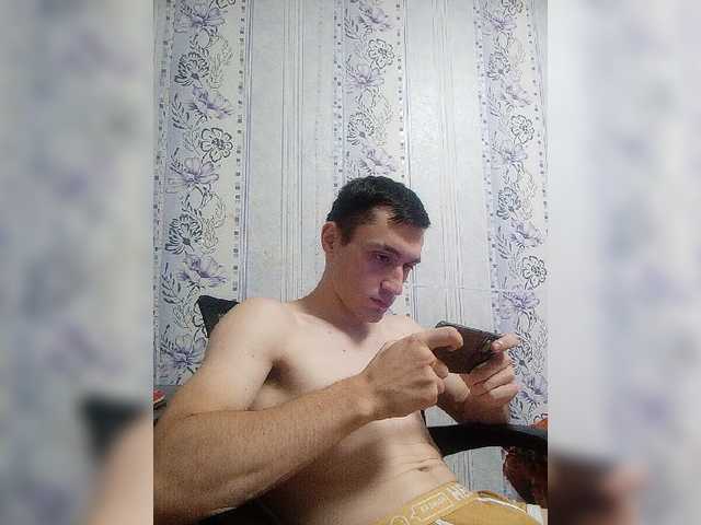 Chuvachok1